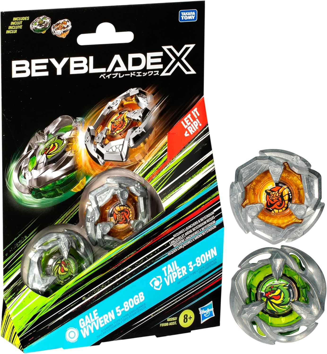 BEYBLADE X ベイブレードＸ ワイバーン ウィザード ナイトメイル ベイブレードx ゲイルワイバーン 5-80gb Indonesia | Ubuy